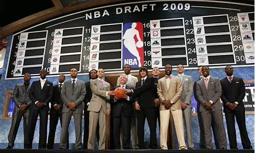 2009年nba新秀_2009年nba新